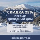 https://www.xn--b1apai.xn--p1ai//images/groupphotos/3/19/thumb_a268fe01140bba9d5016a732.jpg