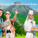 В А З Г Е Н . Р Ф